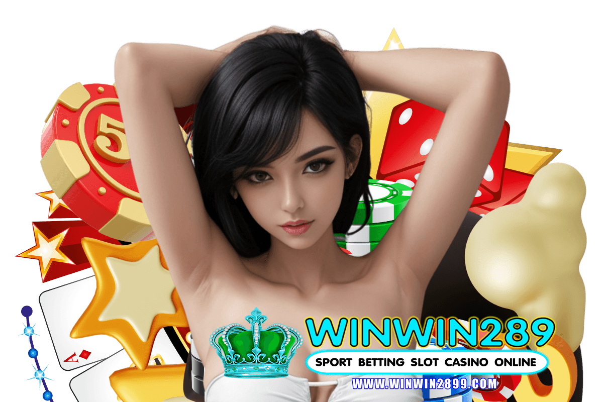 winwin2899